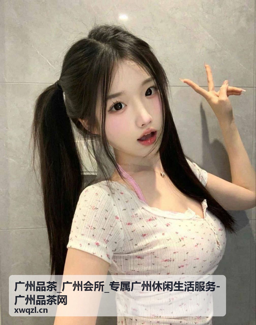 广州品茶网推荐的商务会所品茶空间
